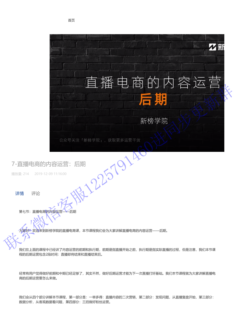 07 PPT07 PPT_1.png